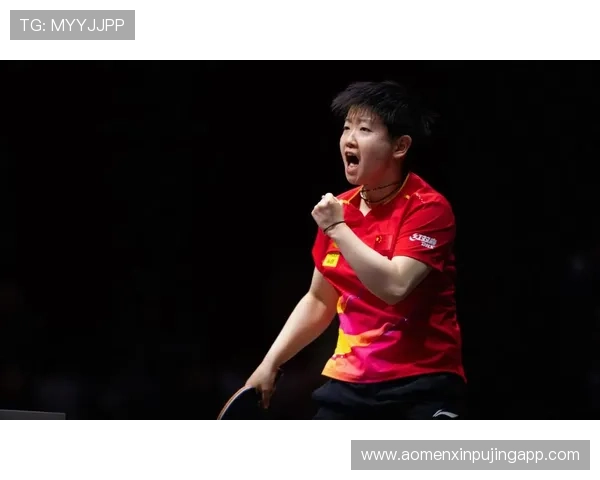 孙颖莎逆转夺冠，国乒新星展现强劲实力引关注