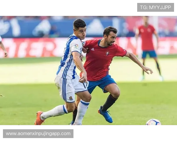 奥萨苏纳俱乐部最新动态与赛季备战进展全解析