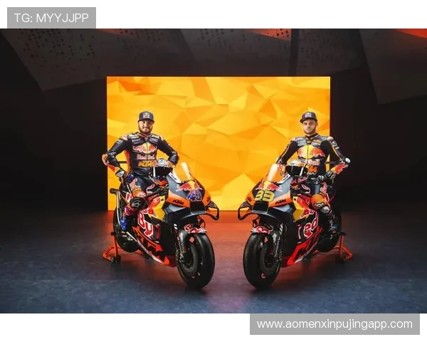摩托车GP赛季新动向：2026年赛程曝光，车队阵容大洗牌