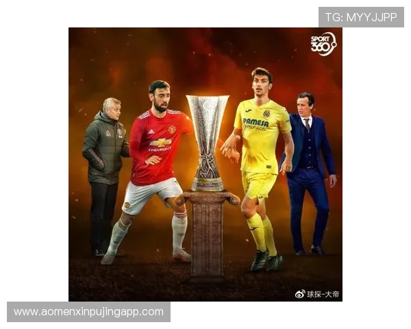 曼联俱乐部辉煌历史与未来发展战略全景解析