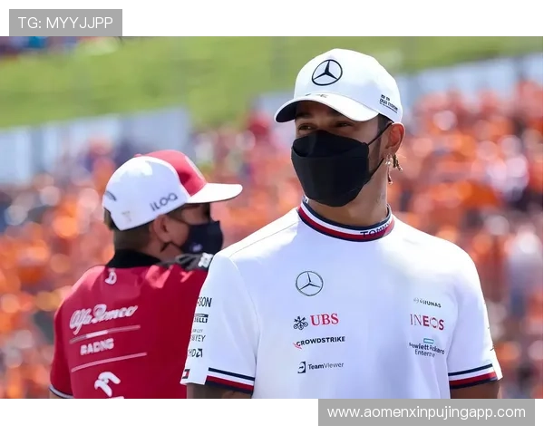 梅赛德斯迎挑战，汉密尔顿力争本赛季F1新高峰