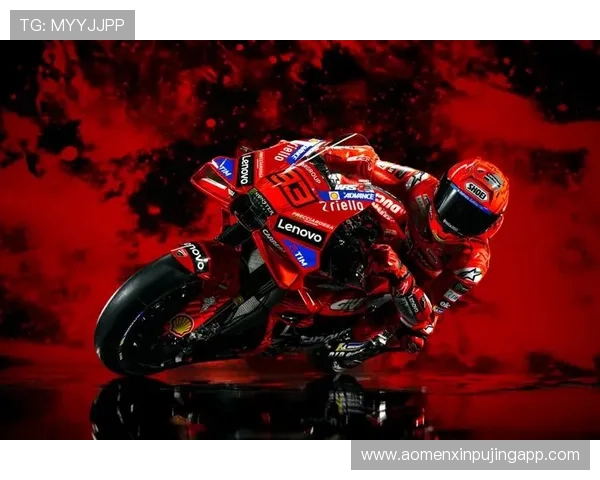 赛季激烈角逐MotoGP顶级车手最新战况分析