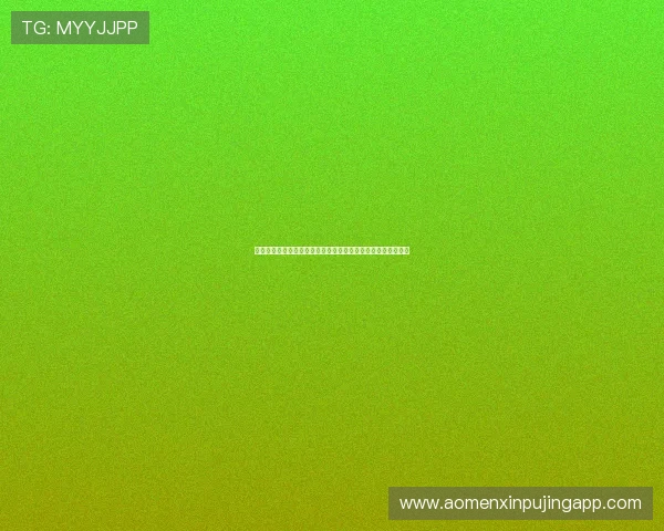 苏州超级联赛最新赛程揭秘球迷不可错过的精彩对决与赛事动态 苏州超级联赛最新赛程揭秘球迷不可错过的精彩对决与赛事动态