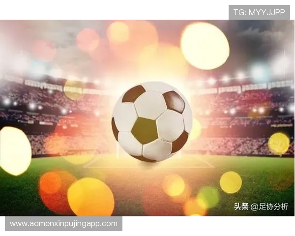 绿茵风云再起:本周焦点赛事对决全解析与精彩看点揭秘 绿茵风云再起:本周焦点赛事对决全解析与精彩看点揭秘