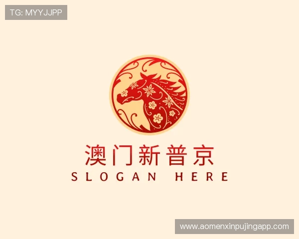 知道澳门新普京